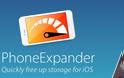 PhoneExpander: Καθαρίστε το iphone σας από σκουπίδια