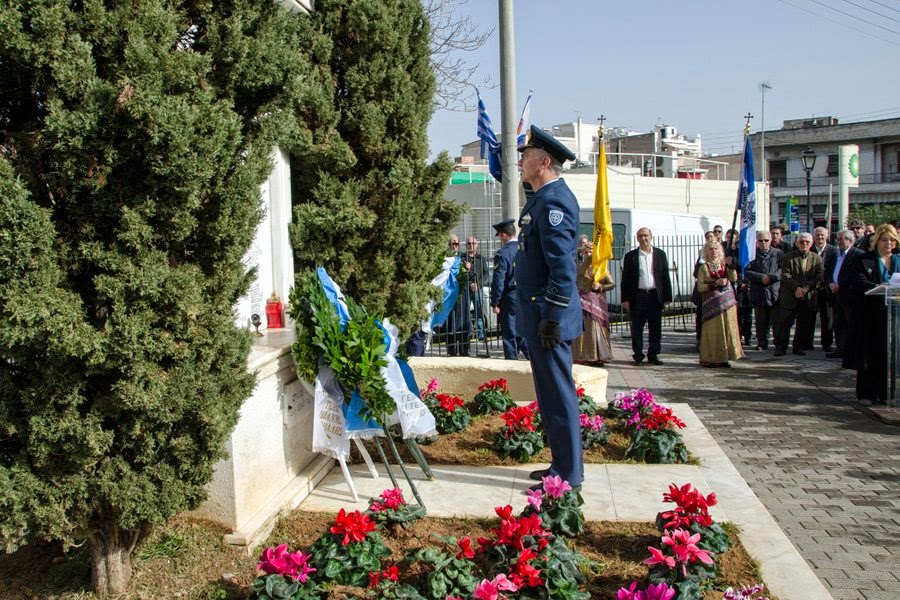 Επιμνημόσυνη Δέηση Πεσόντων Όρους Όθρυς - Φωτογραφία 3