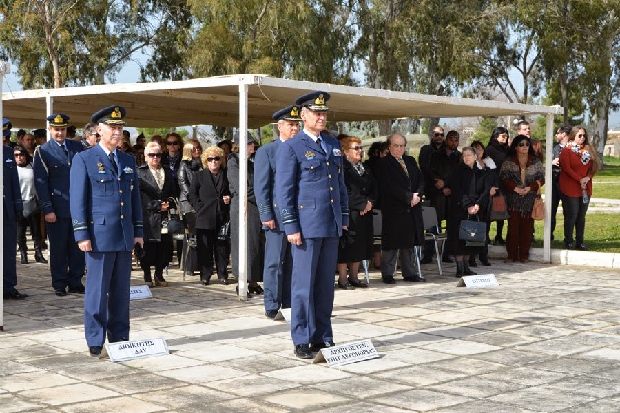 Επιμνημόσυνη Δέηση Πεσόντων Όρους Όθρυς - Φωτογραφία 5