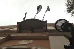 Πάτρα: Κατέβηκε από το Δημαρχείο η σημαία της Ευρωπαϊκής Ένωσης