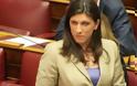 Ζωή Κωνσταντοπούλου: Αυτή είναι η νέα Πρόεδρος της Βουλής