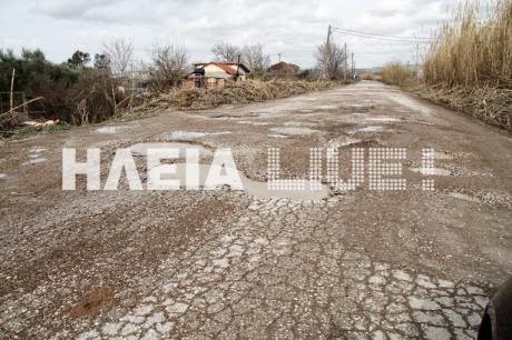 Διαλυμένη η συνδετήρια οδός των Ε.Ο. Πύργου–Τριπόλεως και Πύργου-Κυπαρισσίας - Δείτε φωτο - Φωτογραφία 2