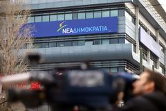 Διάολε τι σύμπτωση είναι αυτή πια; [photo]