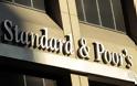 ΕΚΤΑΚΤΟ: Άρχισε η ΤΡΟΜΟΚΡΑΤΙΑ - Η Standard & Poor's ΥΠΟΒΑΘΜΙΣΕ την Ελλάδα