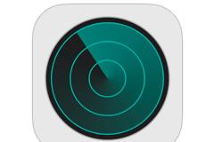 iNavigator: AppStore free toady....ένα πολυεργαλείο για τις ειδοποιήσεις σας δωρεάν για σήμερα