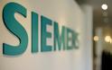 Κόβει 7.800 θέσεις η Siemens