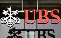 UBS: Tρόικα προβλημάτων για την Αθήνα - Που θα κριθούν οι διαπραγματεύσεις