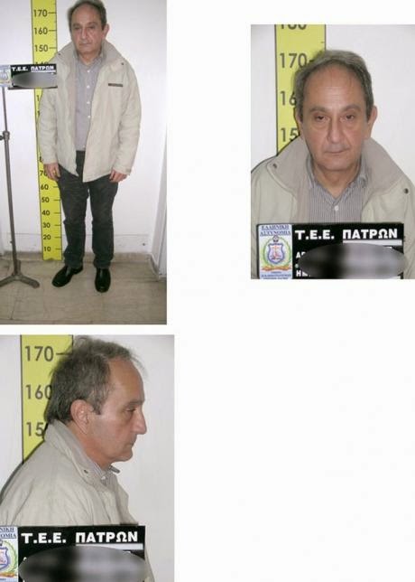 Αυτός είναι ο 55χρονος που συνελήφθη στην Πάτρα για παιδική πορνογραφία - Φωτογραφία 2
