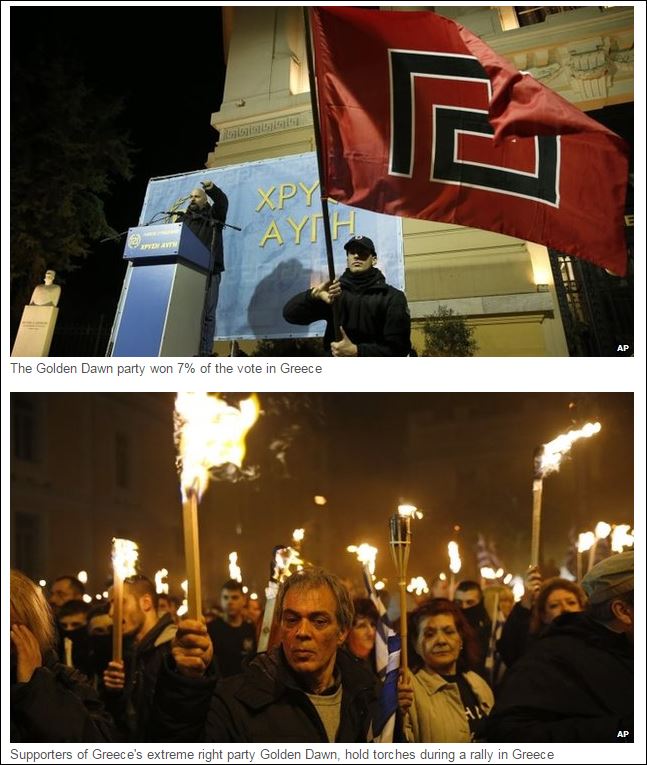 BBC: Γιατί ο Βαρουφάκης έκανε αναφορά στους Ναζί στο Βερολίνο [photo] - Φωτογραφία 2