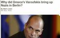 BBC: Γιατί ο Βαρουφάκης έκανε αναφορά στους Ναζί στο Βερολίνο [photo]