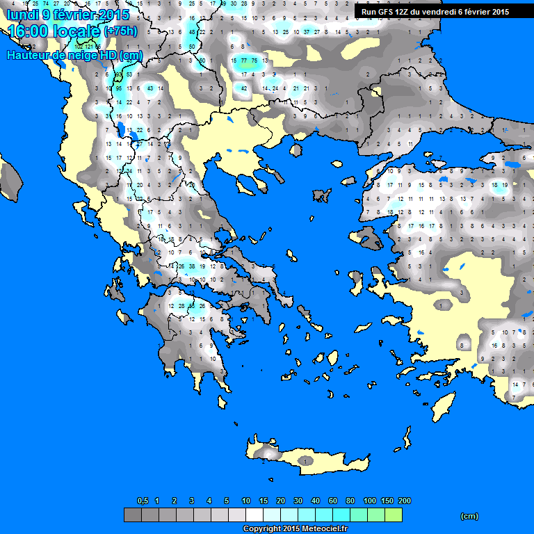 Ποια ώρα θα χιονίσει στην Πάτρα την Δευτέρα - Έρχεται νέο κύμα κακοκαιρίας στη Δυτική Ελλάδα - Φωτογραφία 6