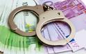 Τέλος στις ποινικές διώξεις για οφειλές στα ταμεία αυτασφάλισης