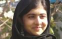 Η 17χρονη Μαλάλα απευθύνει έκκληση για τα κορίτσια που έχει απαγάγει η Μπόκο Χαράμ