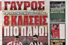 ΠΡΩΤΟΣΕΛΙΔΑ ΑΘΛΗΤΙΚΩΝ ΕΦΗΜΕΡΙΔΩΝ 9/2/2015