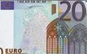 Έρχεται το νέο χαρτονόμισμα των 20 ευρώ...Δείτε πως θα είναι! [photos]