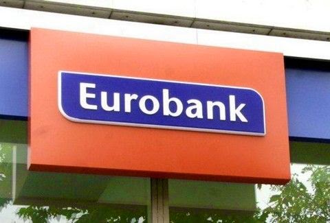Δύσκολες ώρες στην Eurobank: Τι επιστολή έλαβε το προσωπικό και πάγωσε; - Φωτογραφία 1