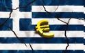 ΑΠΟΚΑΛΥΨΗ-ΣΟΚ: Για πότε έχουν συμφωνήσει την χρεοκοπία της Ελλάδας; [video]