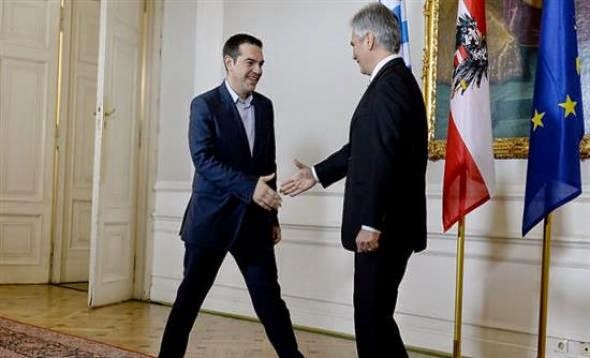 Σε εξέλιξη η συνάντηση Tσίπρα με τον Καγκελάριο της Αυστρίας - Φωτογραφία 1
