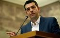 Ο Τσίπρας βάζει τέλος στον νεοφιλελεύθερο εφιάλτη για την Ελλάδα