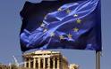 Αποψη αναγνώστη για τον ψυχολογικό οικονομικό πόλεμο που διεξάγεται στην Ελλάδα