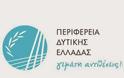 Σε διαβούλευση το Ετήσιο Σχέδιο Δράσης ευαισθητοποίησης πολιτών για την πρόληψη και προαγωγή της υγείας της Περιφέρειας Δυτικής Ελλάδας