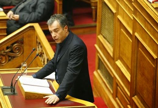 Θεοδωράκης: Είναι επικίνδυνο να μιλάτε για «επιστροφή της δημοκρατίας» - Φωτογραφία 1