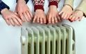 Καταγγελία: Χωρίς θέρμανση σχολεία στο Πέραμα