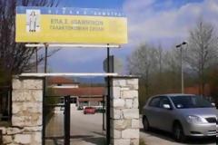 Έρευνες στη λίμνη των Ιωαννίνων για τον κρητικό φοιτητή που έχει εξαφανιστεί [video]