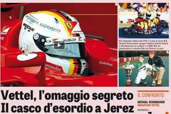 O VETTEL ΤΙΜΑ ΤΟΝ ΣΟΥΜΙ..
