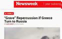 “Θανάσιμος κίνδυνος” αν η Ελλάδα στραφεί προς τη Ρωσία