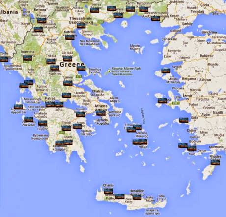 Σε ποιες πόλεις της Ελλάδας και της Ευρώπης θα πραγματοποιηθούν απόψε τα συλλαλητήρια - Στις 6 στην Πάτρα - Φωτογραφία 2