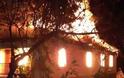Καλάβρυτα! 89χρονη γυναίκα έχασε τη ζωή της μετά από πυρκαγιά στο σπίτι της