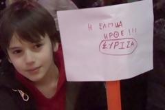 Παρά το τσουχτερό κρύο αρκετός ο κόσμος που έδωσε το παρών στην Ανάσα αξιοπρέπειας