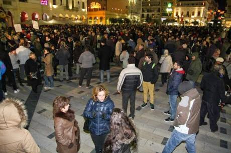 Πάτρα: Συγκέντρωση στήριξης της Κυβέρνησης στην πλατεία Γεωργίου - Δείτε φωτο - Φωτογραφία 6