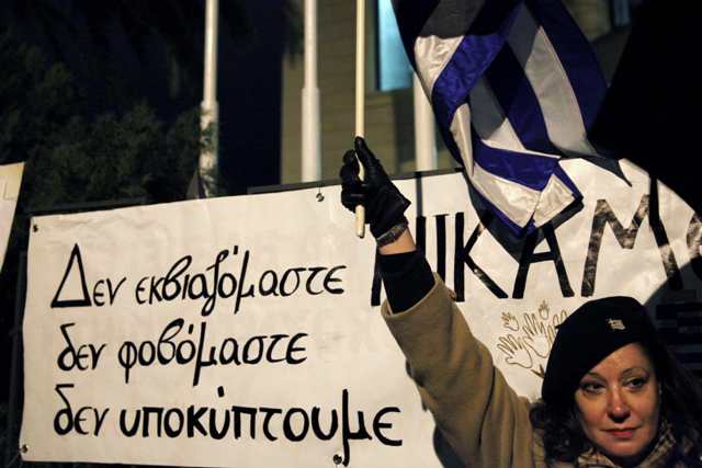 Στους δρόμους οι Κύπριοι για την υποστήριξη της Ελλάδας - Φωτογραφία 3