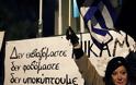 Στους δρόμους οι Κύπριοι για την υποστήριξη της Ελλάδας - Φωτογραφία 3