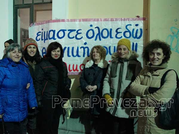 ΟΧΙ και από την Πρέβεζα σε Μέρκελ και τρόικα [photos] - Φωτογραφία 5