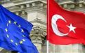 Η Άγκυρα ακύρωσε τη Συνάντηση της μικτής κοινοβουλευτικής επιτροπής Τουρκίας – ΕΕ