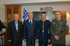 ΚΟΠΗ ΠΙΤΑΣ ΚΑΙ ΒΡΑΒΕΥΣΗ ΜΑΘΗΤΩΝ ΕΑΑΣ Ν. ΑΙΤΩΛΝΙΑΣ