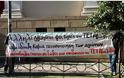 Πάτρα: Αθωώθηκαν οι φοιτητές από το πρώην τμήμα του ΤΕΙ Αμαλιάδας
