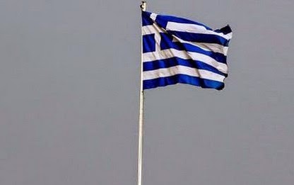 Deutsche Welle: Η ελληνική κυβέρνηση βαδίζει προς την άβυσσο -Επιζητεί το σκάνδαλο - Φωτογραφία 1