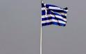Deutsche Welle: Η ελληνική κυβέρνηση βαδίζει προς την άβυσσο -Επιζητεί το σκάνδαλο