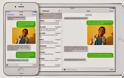 Η Apple ξεκίνησε τον έλεγχο ταυτότητας δύο παραγόντων για FaceTime και iMessage