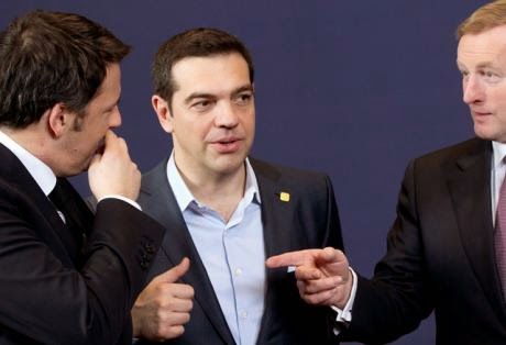 Ολοκληρώθηκε η Σύνοδος Κορυφής- Ποιοί ξένοι ηγέτες στηριξαν την Ελλάδα - Φωτογραφία 1