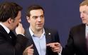 Ολοκληρώθηκε η Σύνοδος Κορυφής- Ποιοί ξένοι ηγέτες στηριξαν την Ελλάδα