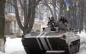 Συμφωνία για κατάπαυση του πυρός στην Ουκρανία