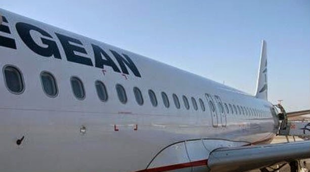 Κεραυνός χτύπησε αεροπλάνο της Aegean - Φωτογραφία 1