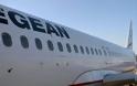 Κεραυνός χτύπησε αεροπλάνο της Aegean