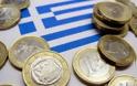 Αυτό είναι το 70% των μνημονιακών υποχρεώσεων που δέχεται να υιοθετήσει η Ελλάδα