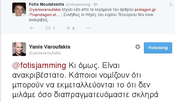 ΕΞΑΛΛΟΣ: Δείτε τα tweets που θύμωσαν τον Βαρουφάκη... Τι απάντησε σε Τέλλογλου και Nixon; - Φωτογραφία 4